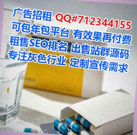 江口卵妹光电公司